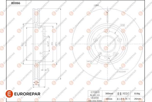 EUROREPAR 1684250880 - Disque de frein cwaw.fr