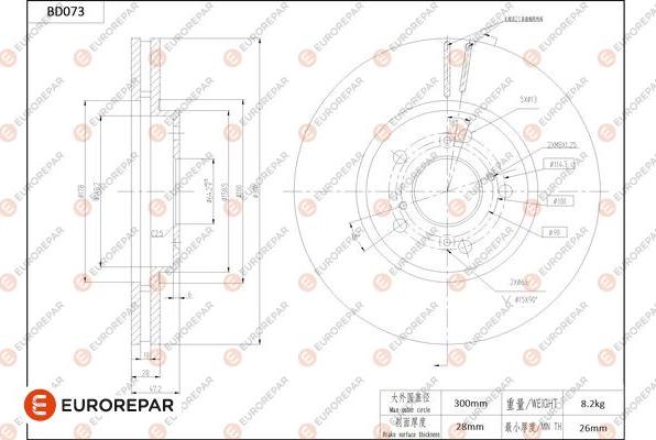 EUROREPAR 1684251580 - Disque de frein cwaw.fr