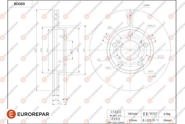 EUROREPAR 1684251180 - Disque de frein cwaw.fr