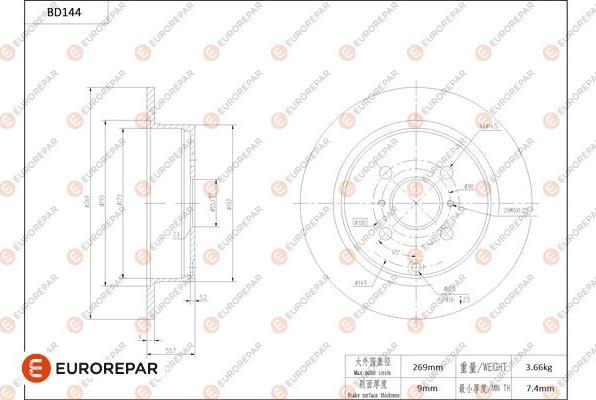 EUROREPAR 1684258680 - Disque de frein cwaw.fr