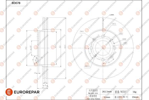 EUROREPAR 1684252080 - Disque de frein cwaw.fr