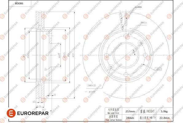 EUROREPAR 1684252880 - Disque de frein cwaw.fr