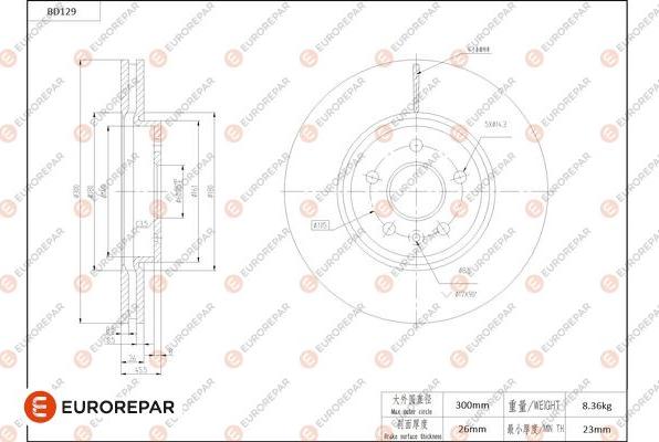 EUROREPAR 1684257180 - Disque de frein cwaw.fr