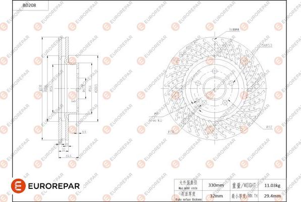 EUROREPAR 1684265080 - Disque de frein cwaw.fr