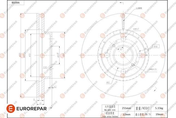 EUROREPAR 1684260880 - Disque de frein cwaw.fr