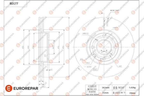 EUROREPAR 1684261980 - Disque de frein cwaw.fr