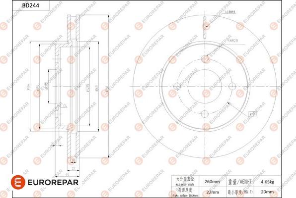 EUROREPAR 1684268680 - Disque de frein cwaw.fr