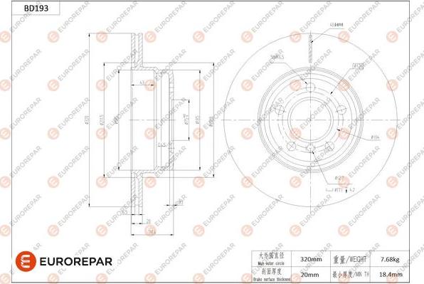 EUROREPAR 1684263580 - Disque de frein cwaw.fr