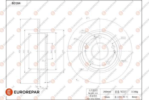 EUROREPAR 1684262680 - Disque de frein cwaw.fr