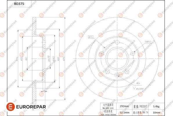 EUROREPAR 1684281780 - Disque de frein cwaw.fr