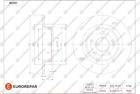 EUROREPAR 1684283980 - Disque de frein cwaw.fr