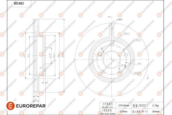 EUROREPAR 1684282480 - Disque de frein cwaw.fr