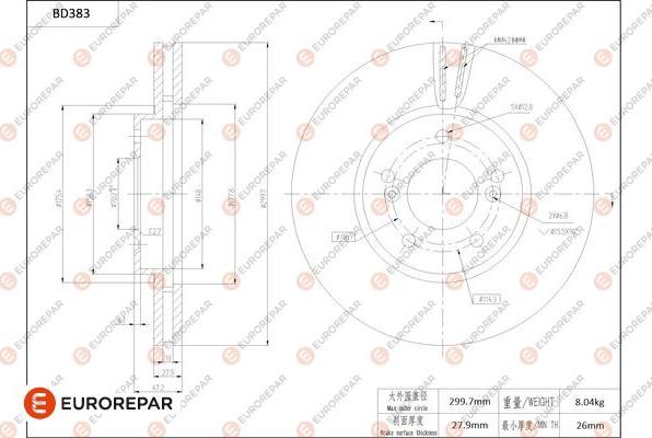 EUROREPAR 1684282580 - Disque de frein cwaw.fr