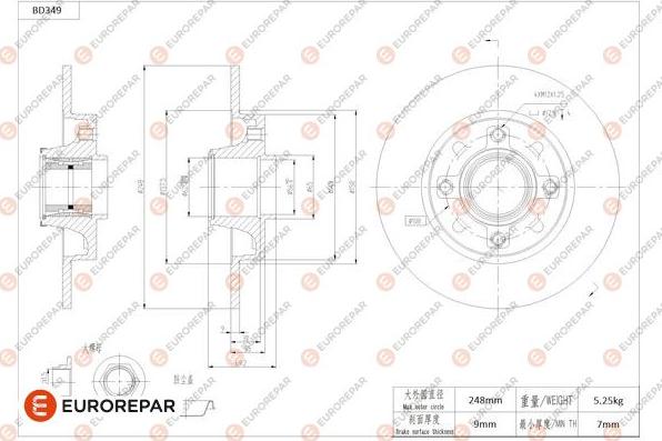 EUROREPAR 1684279180 - Disque de frein cwaw.fr