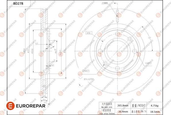 EUROREPAR 1684272080 - Disque de frein cwaw.fr