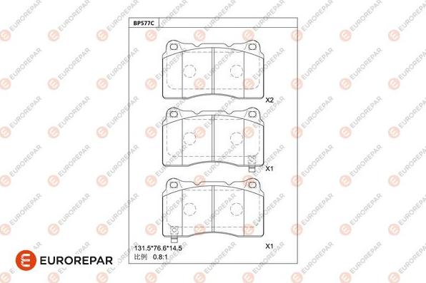 EUROREPAR 1681245980 - Kit de plaquettes de frein, frein à disque cwaw.fr