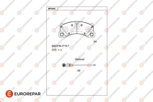 EUROREPAR 1681240280 - Kit de plaquettes de frein, frein à disque cwaw.fr