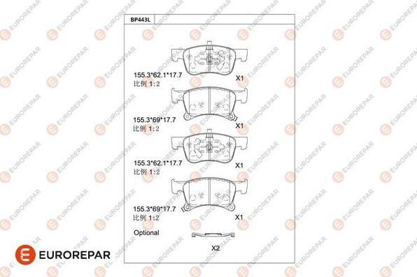 EUROREPAR 1681248680 - Kit de plaquettes de frein, frein à disque cwaw.fr