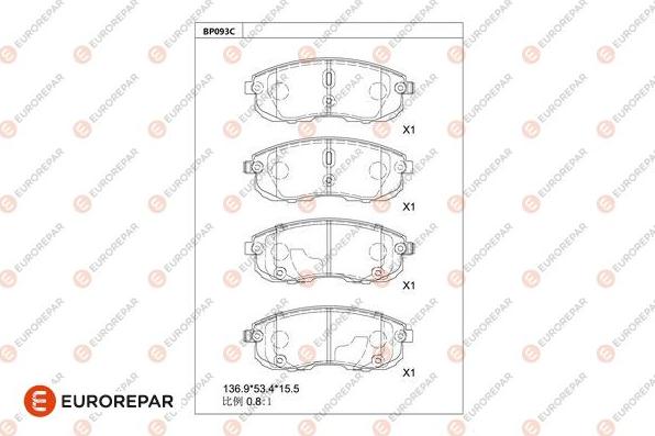 EUROREPAR 1681251080 - Kit de plaquettes de frein, frein à disque cwaw.fr