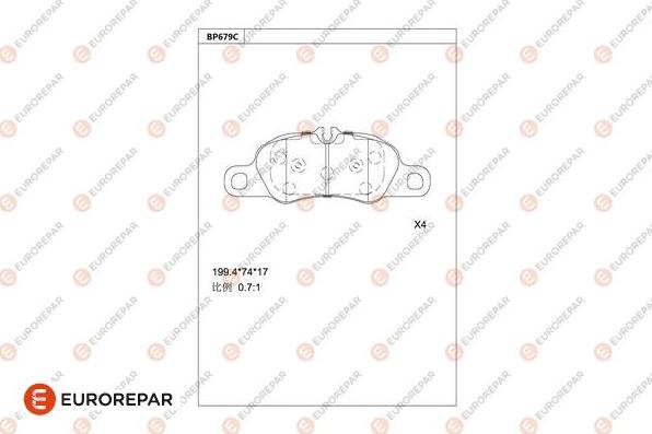 EUROREPAR 1681266680 - Kit de plaquettes de frein, frein à disque cwaw.fr