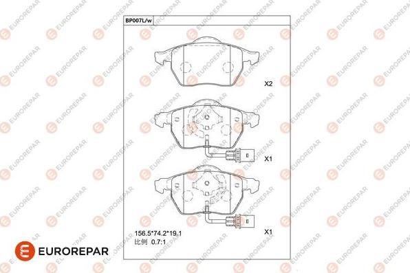 EUROREPAR 1681209080 - Kit de plaquettes de frein, frein à disque cwaw.fr