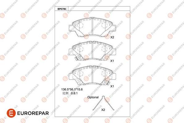 EUROREPAR 1681207480 - Kit de plaquettes de frein, frein à disque cwaw.fr