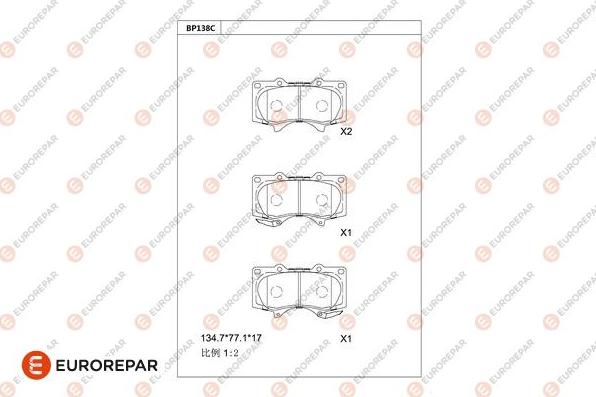 EUROREPAR 1681215080 - Kit de plaquettes de frein, frein à disque cwaw.fr