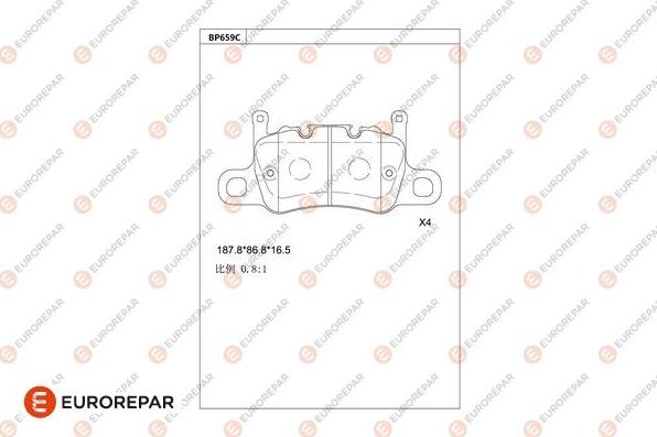 EUROREPAR 1681288680 - Kit de plaquettes de frein, frein à disque cwaw.fr