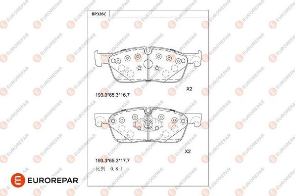 EUROREPAR 1681231880 - Kit de plaquettes de frein, frein à disque cwaw.fr