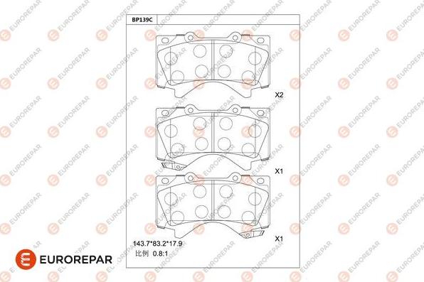 EUROREPAR 1681220780 - Kit de plaquettes de frein, frein à disque cwaw.fr