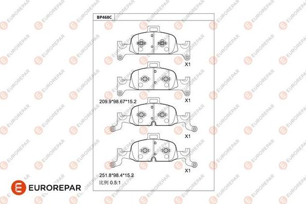 EUROREPAR 1681279180 - Kit de plaquettes de frein, frein à disque cwaw.fr