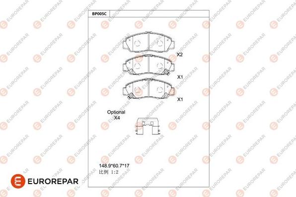 EUROREPAR 1677812080 - Kit de plaquettes de frein, frein à disque cwaw.fr