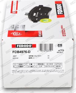 Ferodo FDB4976-D - Kit de plaquettes de frein, frein à disque cwaw.fr