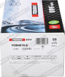 Ferodo FDB4619-S - Kit de plaquettes de frein, frein à disque cwaw.fr