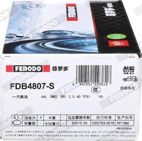 Ferodo FDB4807-S - Kit de plaquettes de frein, frein à disque cwaw.fr