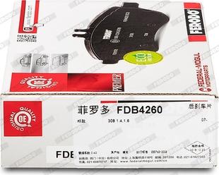 Ferodo FDB4260 - Kit de plaquettes de frein, frein à disque cwaw.fr