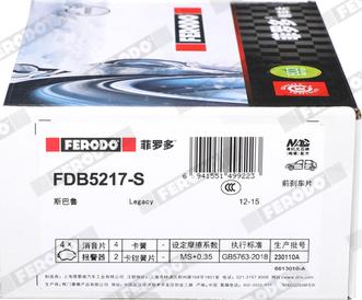 Ferodo FDB5217-S - Kit de plaquettes de frein, frein à disque cwaw.fr