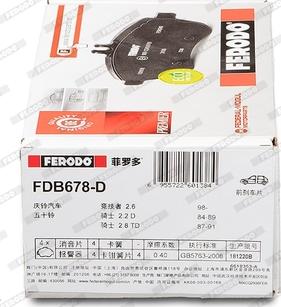 Ferodo FDB678-D - Kit de plaquettes de frein, frein à disque cwaw.fr