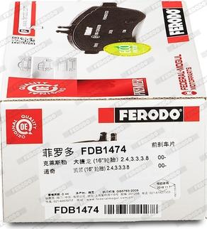 Ferodo FDB1474 - Kit de plaquettes de frein, frein à disque cwaw.fr