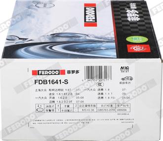 Ferodo FDB1641-S - Kit de plaquettes de frein, frein à disque cwaw.fr