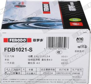 Ferodo FDB1021-S - Kit de plaquettes de frein, frein à disque cwaw.fr