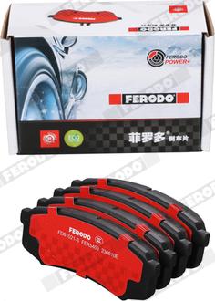 Ferodo FDB1021-S - Kit de plaquettes de frein, frein à disque cwaw.fr