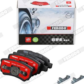 Ferodo FDB1839-S - Kit de plaquettes de frein, frein à disque cwaw.fr