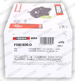 Ferodo FDB1830-D - Kit de plaquettes de frein, frein à disque cwaw.fr