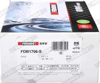 Ferodo FDB1706-S - Kit de plaquettes de frein, frein à disque cwaw.fr