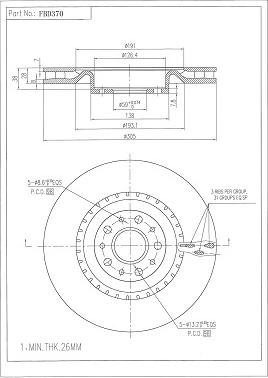 FI.BA FBD370 - Disque de frein cwaw.fr