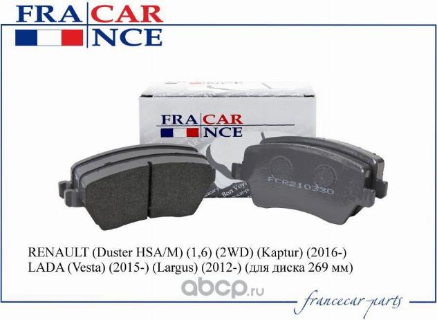 Francecar FCR210330 - Kit de plaquettes de frein, frein à disque cwaw.fr