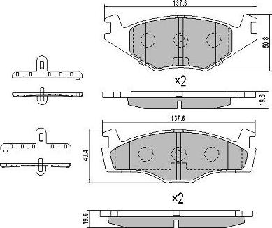 FREMAX FBP-0462 - Kit de plaquettes de frein, frein à disque cwaw.fr