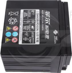 FREY 702500101 - Batterie de démarrage cwaw.fr