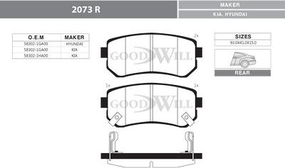 GoodWill 2073 R - Kit de plaquettes de frein, frein à disque cwaw.fr